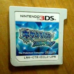 ポケモン アルファサファイア データあり☆のサムネイル