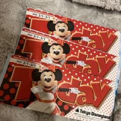ベリミニ Todayのサムネイル