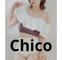 Chico ダブルフリルワンショルトップス セール 新品 水着 大人可愛い