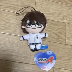 ダイヤのA 御幸一也 ぴこぬいのサムネイル