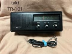 m89265471045_1.jpg?1742051470