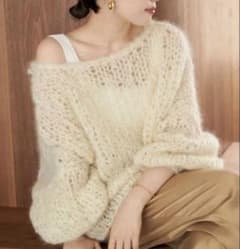 未使用 plage HAND KNITジャンボタムプルオーバー 2024年のサムネイル