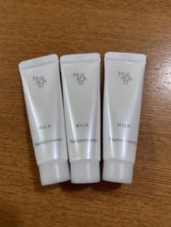 ナリス マジェスタ ミルク 乳液 10ml×3本セット - メルカリ