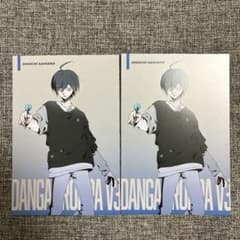 m89266099147_1.jpg?1757655512