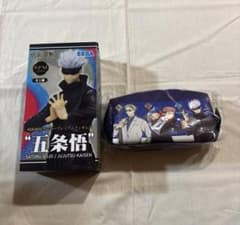 Jujutsu Kaisen Satoru Gojo Figure pouch set of 2