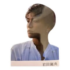AZZURRO(アズーロ)[特別限定版]のサムネイル