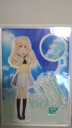 アクリルスタンド　Summer Pockets　紬のサムネイル