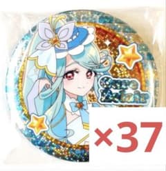 キュアエクレールBIGホログラム缶バッジ　37個のサムネイル