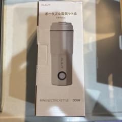 ALILIY ポータブル電気ケトル LW-K03X 本体のサムネイル