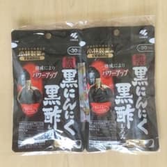小林製薬の栄養補助食品 熟成黒にんにく黒酢もろみ 90粒のサムネイル