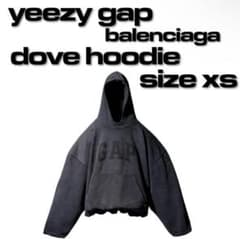 yeezy gap balenciag sサイズdove hoodie LAA Yeezy Gap Engineered by Balenciaga Dove Hoodie Washed Black