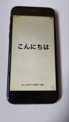 ひ*ろ様 そ*ら様 【美品】Apple iPhone 7 128GBブラック本体のサムネイル