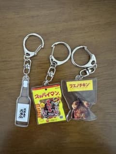 沖縄 ご当地 アクリルキーホルダー 3種セットのサムネイル