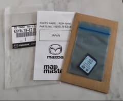 m89267704601_1.jpg?1720392823