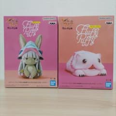 メイドインアビス おおきなFluffy Puffy ナナチ＆ミーティ 2種セット
