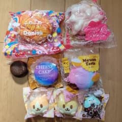 BLOOMスクイーズセット おまけ付き - メルカリ