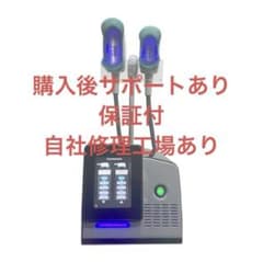 最新型！2本同時稼働/クリオリポリシス/360度脂肪冷却マシン/ - メルカリ