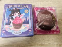メロジョイ Mellojoy カップケーキ チョコレインボー - メルカリ