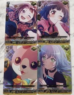 m89268637784_1.jpg?1712385534