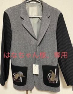 adabat(アダバット)メンズ　ジャケット★新品・未使用★タグ付きのサムネイル