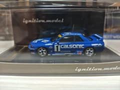 イグニッションモデル1/64　カルソニック　JTC 1991 #1 イグニッションモデル1/64 カルソニック JTC 1991 #1 - メルカリ