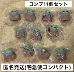 グローグー ソフビパペットマスコット コンプリート 11種セット - メルカリ