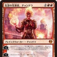 TORRES様専用のサムネイル