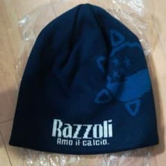 ニット帽　Razzoliのサムネイル