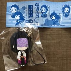 鬼滅の刃 カプセルラバーストラップのサムネイル
