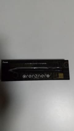 オレンズネロ 0.2mm シャープペンシルのサムネイル