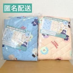 DIABOLIKLOVERS 小森ユイ くじ クリアカード 全7種コンプセット | Shop