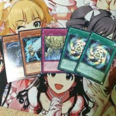 アーティファクト パーツのサムネイル