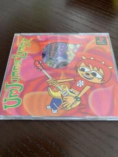 ps1 ウンジャマラミーのサムネイル