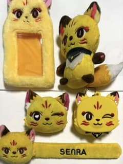 【バラ売り可能】センラ ペポ ぬいぐるみトレカケース パッチンバンド お顔バッジのサムネイル