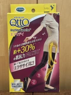 Dr.Scholl Medi Qtto Anytime ExerciseL-LLのサムネイル