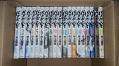 バガボンド 全37巻セット ☆全巻セット 漫画 井上雄彦のサムネイル
