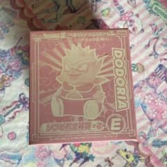 一番くじ ドラゴンボールZ ドドリア ソフビ貯金箱のサムネイル