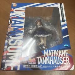 新品未開封　マチカネタンホイザ　1/7スケールフィギュア