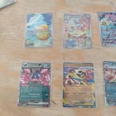 ポケモンカードセットのサムネイル