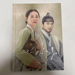 ☆廃盤 希少☆韓国ドラマ「師任堂(サイムダン)」OST CD サウンド