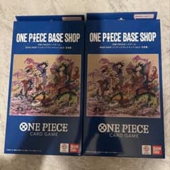 ONE PIECEカード リミテッドプレイマット 五老星 虚の玉座 2セット