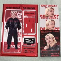 THE RAMPAGE 山本彰吾　BOT アクスタ フォトカのサムネイル