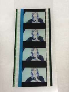 動きあり】タブナイ コマフィルム 特典 カミュ - メルカリ