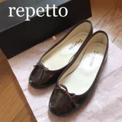 【repetto】⭐︎レペット⭐︎ エナメルパンプス（箱あり）　Size35のサムネイル