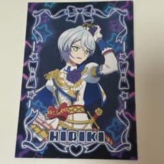 大プリパラ展 サイリウムチェンジ ポストカード 購入特典 限定 紫京院ひびきのサムネイル