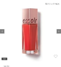 エスポア　クチュールリップティントシャイン　02ピーチアーサムのサムネイル