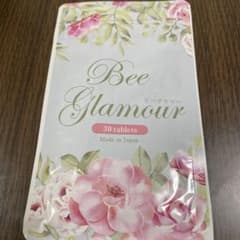 ビーグラマー 30粒のサムネイル
