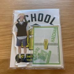 school127 ヘチャン　アクスタのサムネイル