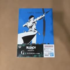 一番くじ BLEACH G賞 クリアポスター 3種セットのサムネイル
