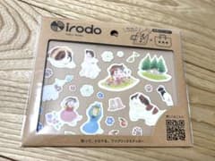 アルプスの少女ハイジ　ファブリックステッカーのサムネイル